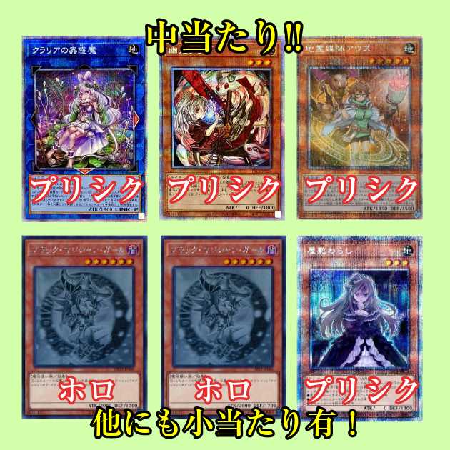 1 mouthful of intense heat gorilla oripa