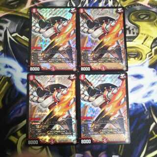 アイアンマンハッタン