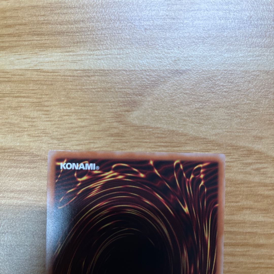 Galaxy-Eyes Full Armor Photon Dragon QSE JP038 25th