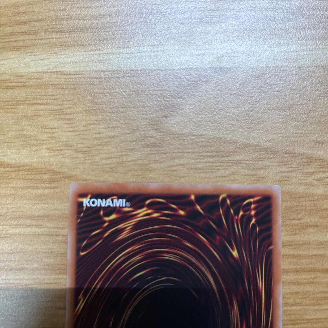 Selene, Queen of the Master Magicians QSE JP048 25th