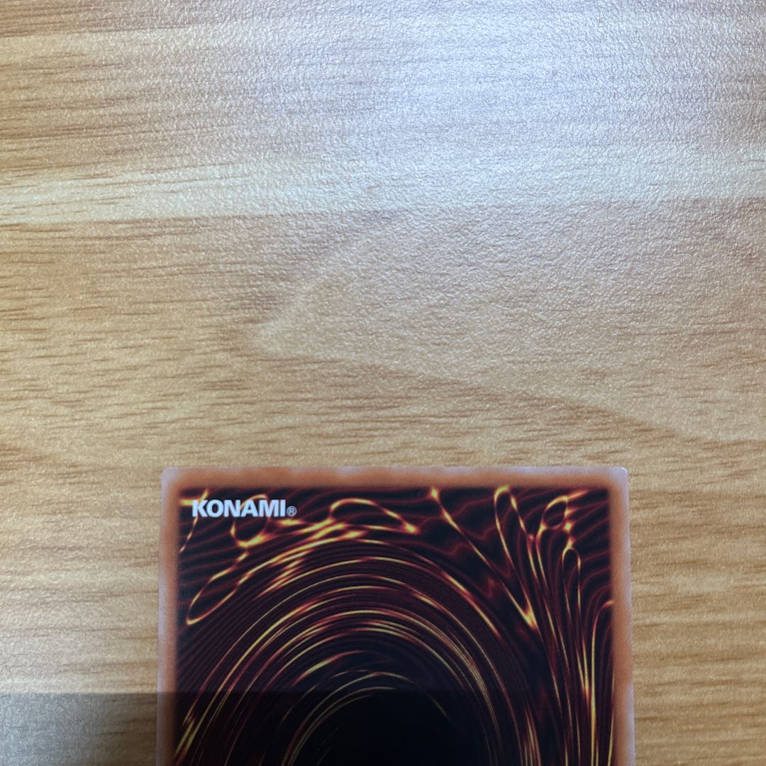 Selene, Queen of the Master Magicians QSE JP048 25th top right on back: some chipping, bottom right on back: some creasing