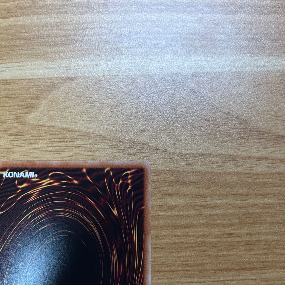 Selene, Queen of the Master Magicians QSE JP048 25th top right on back: some chipping, bottom right on back: some creasing