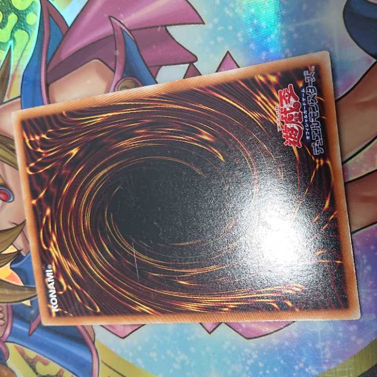 マジマジ☆マジシャンギャル ウルトラレア JP018