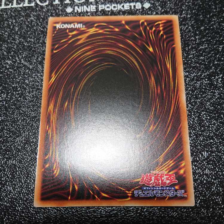 灰流うらら シークレットレア