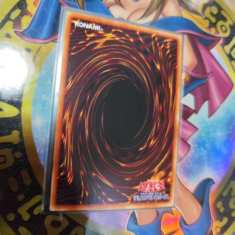 Chaos Valkyria Secret Rare JP013