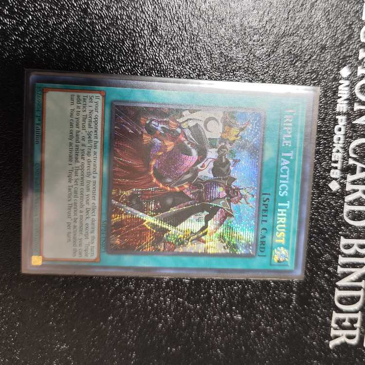 三戦の号 プリズマティックシークレット 海外版