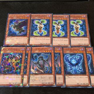 ヴェルズセット 1枚