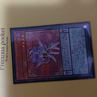 Angels' voice Secret Rare JP031 Darkness Demon's voice Secret Set