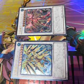 水晶機巧-グリオンガンド アルティメットレア レリーフとセット