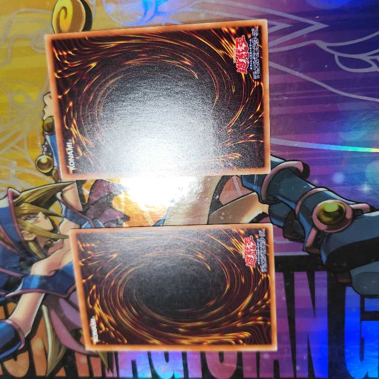 水晶機巧-グリオンガンド アルティメットレア レリーフとセット