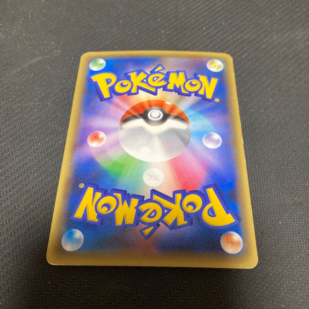 ビクティニ 007/036 キズあり