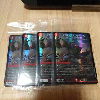 我我我ガイアールブランド　オプティマスプライム　神アート