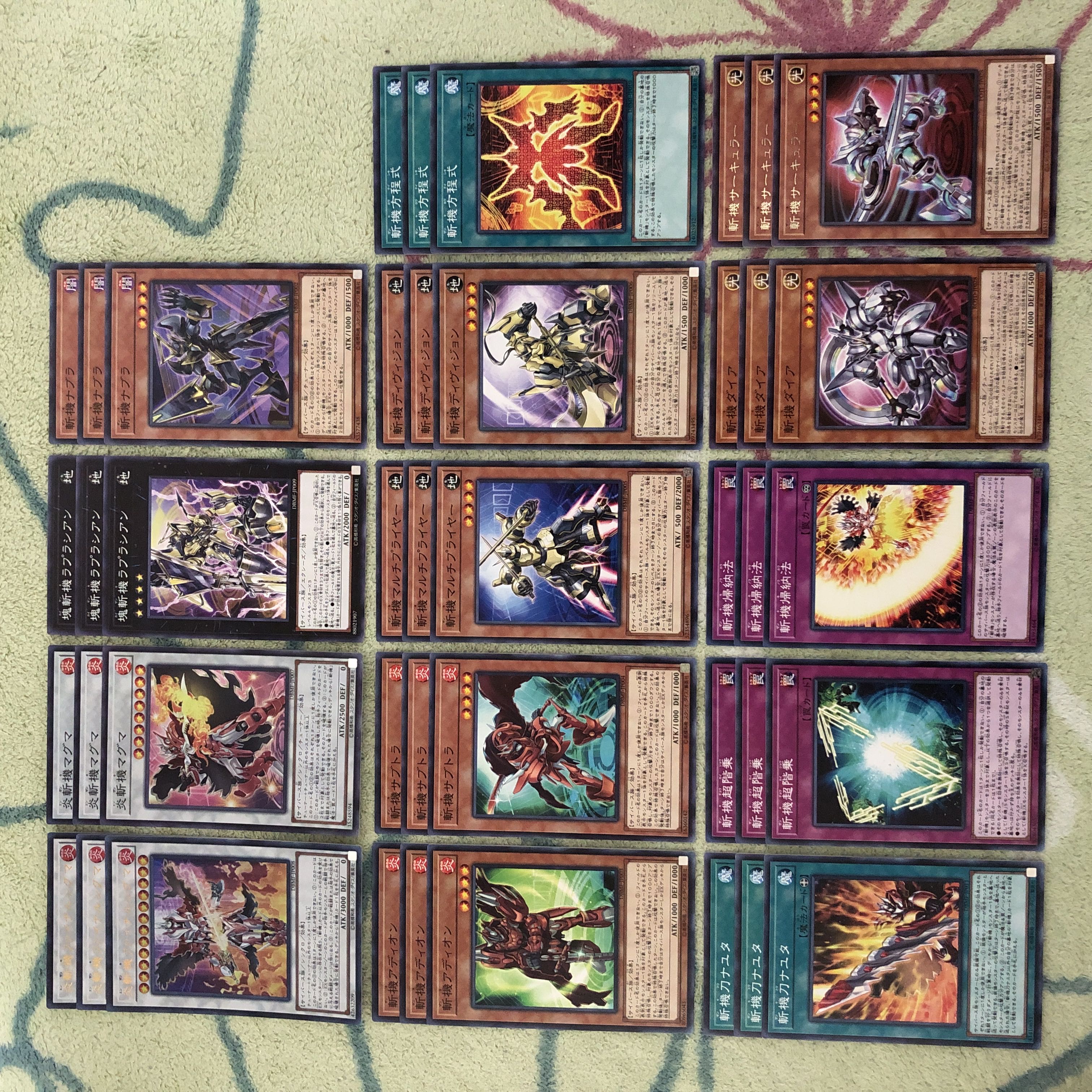 Deck Parts 064 Sales Specialist Yu-Gi-Oh Zanki (Used) （2134017626）| magi  -TCG Marketplace- | magi