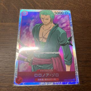 Roronoa Zoro SR OP01-025