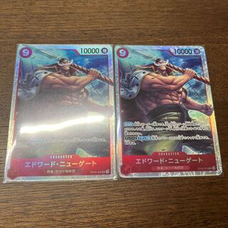 エドワード・ニューゲート SR OP02-004