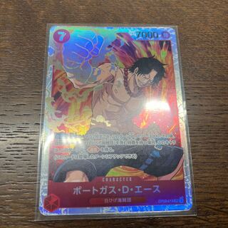 Portgas D. Ace SR OP02-013