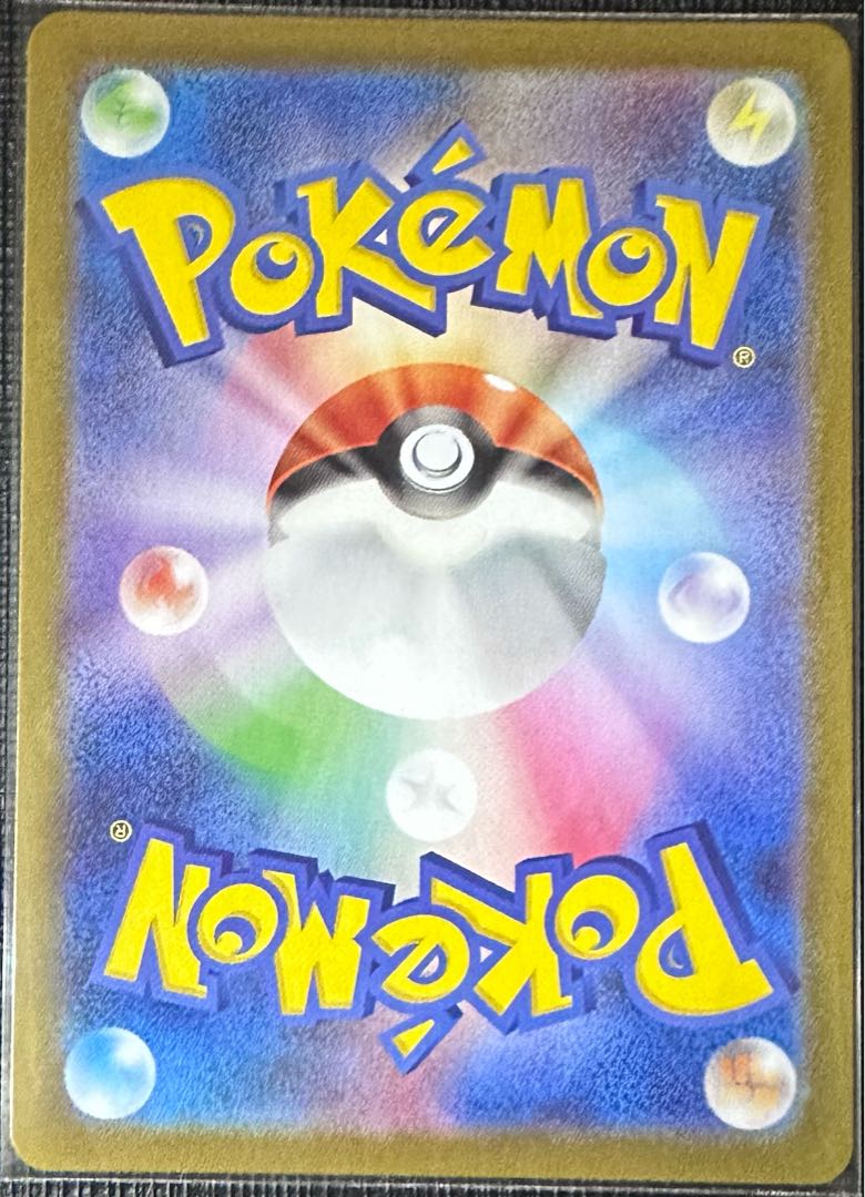 [さすけ様専用]野盗三姉妹 HR＋ジャローダVSTAR HR