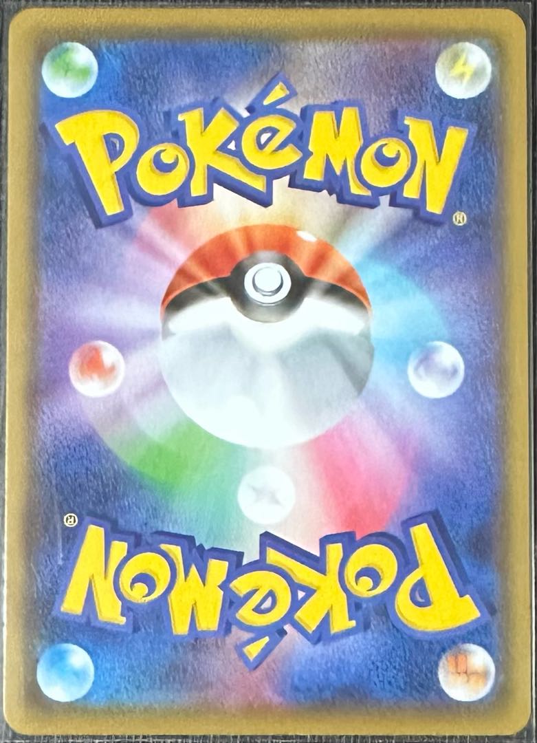 Mustard Brickwork form SR 080/070