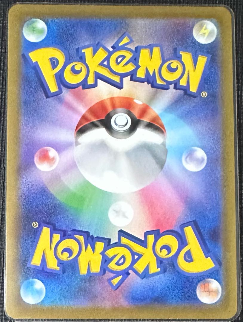 GranbullV (SR spec) S-TD 416/414