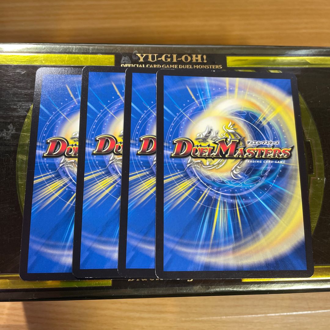 ネ申・マニフェスト VR 26/130  4枚