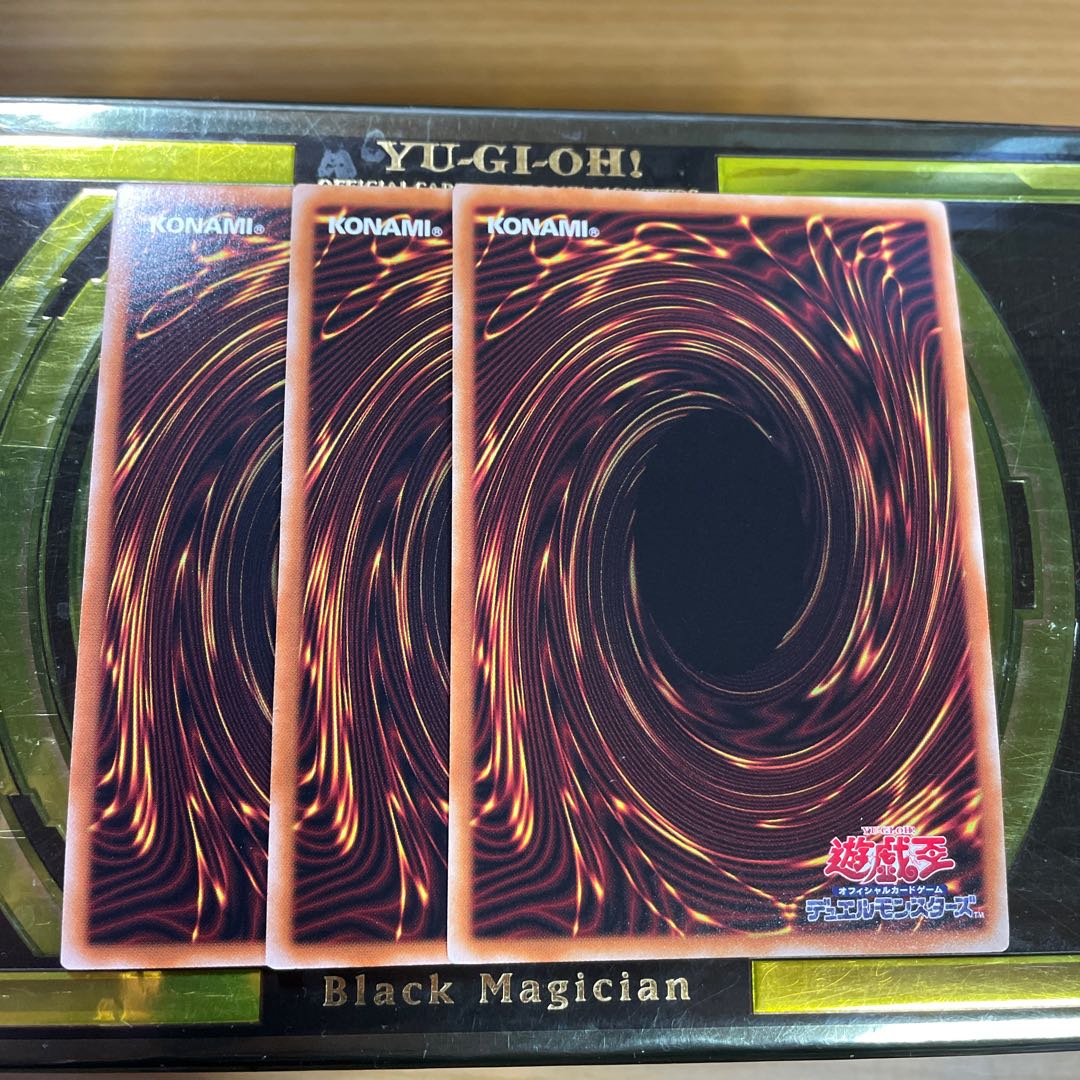 Dogmatika Ecclesia, the Virtuous Super Rare JP021 3 copies