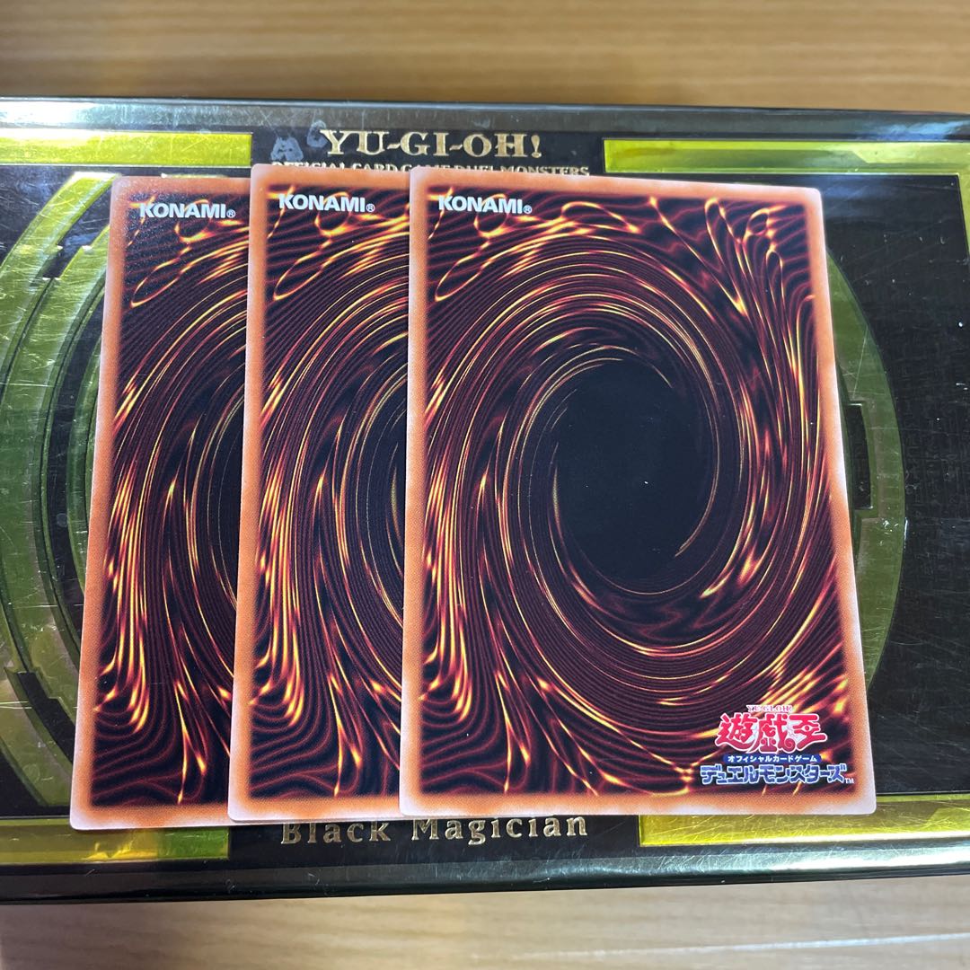 Chamber Dragonmaid Normal JP064 3