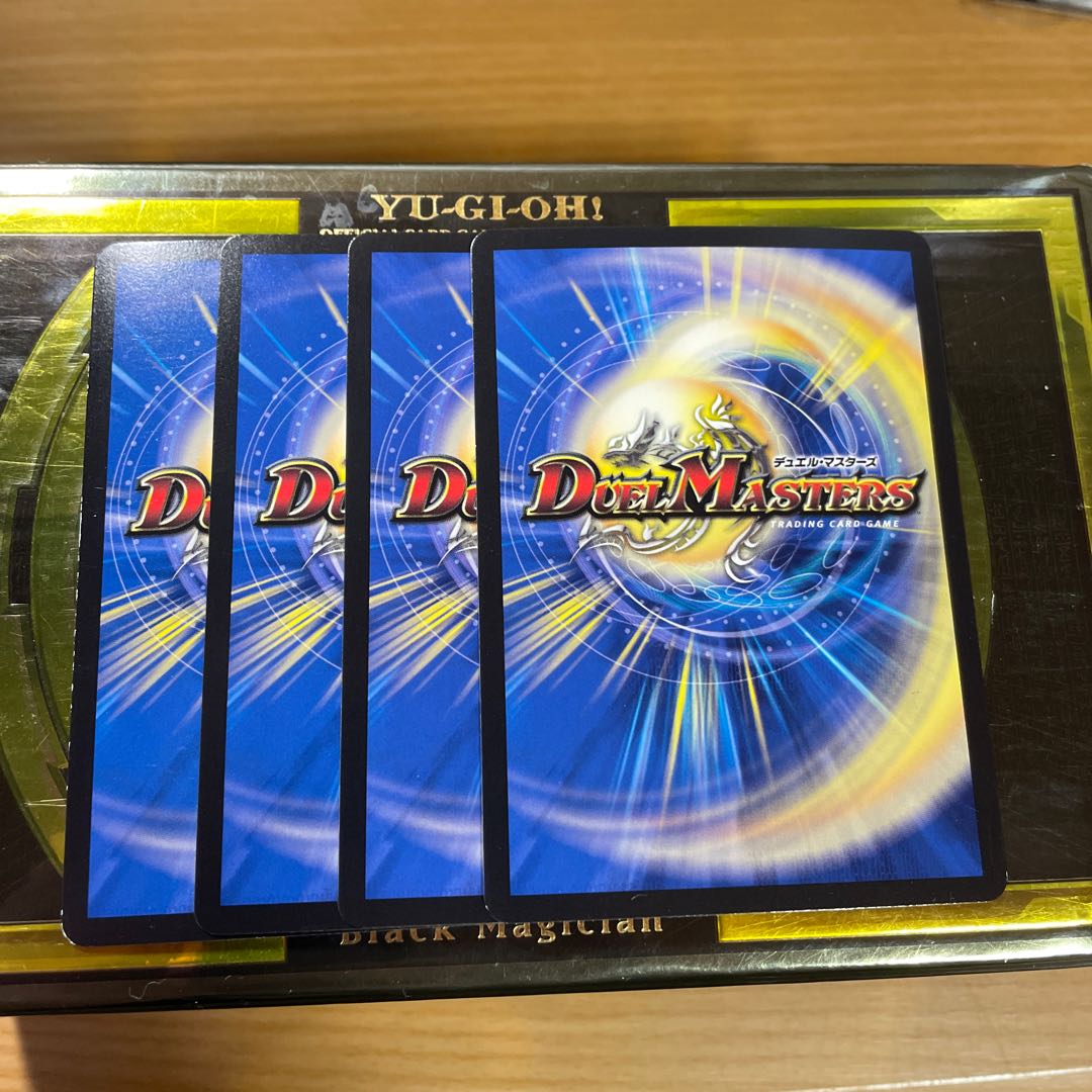 Great Shadow Crime Hade Suzak SR S1/S15 4 sheets