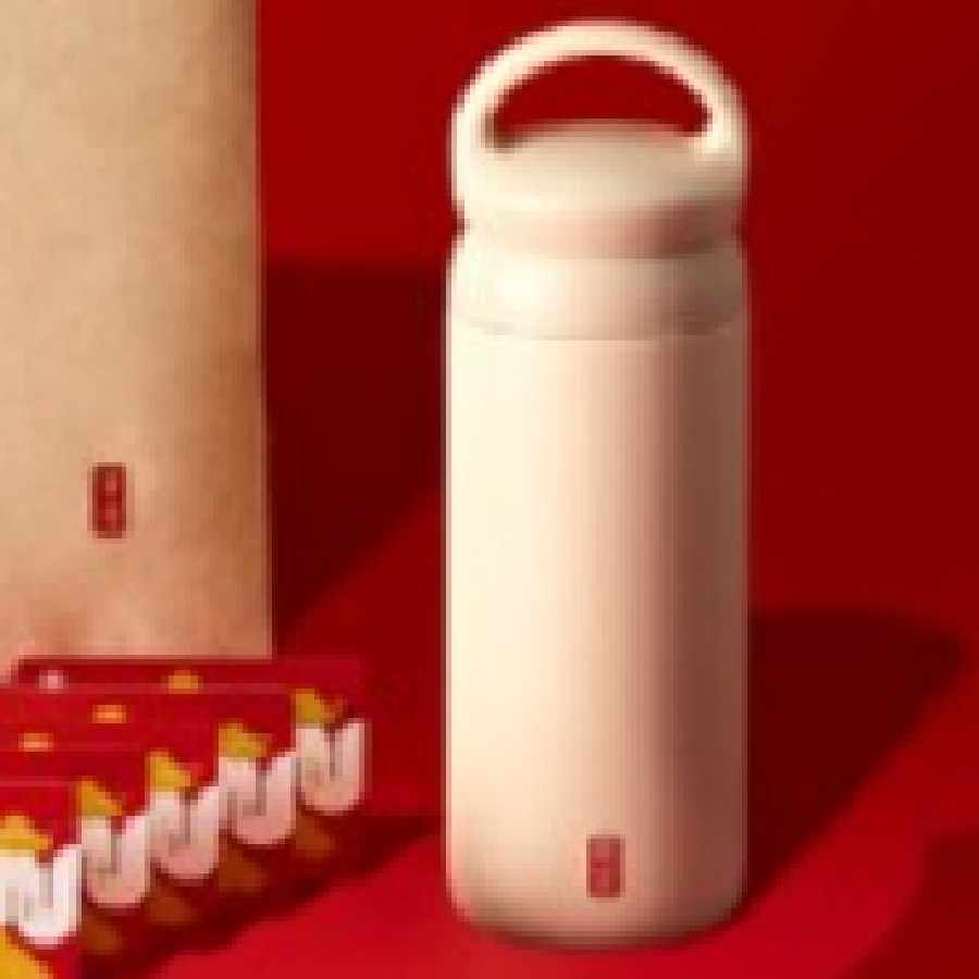 Goncha 2024 tumbler only, new and unused