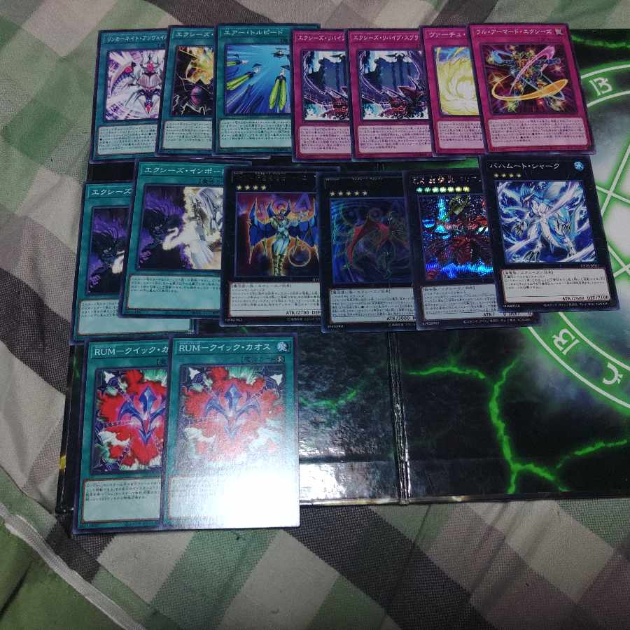 FA Full Armor Armored Exes Shark Deck Part Fish Tribe H A Line A Line S Hopley Lancer Yu-Gi-Oh!