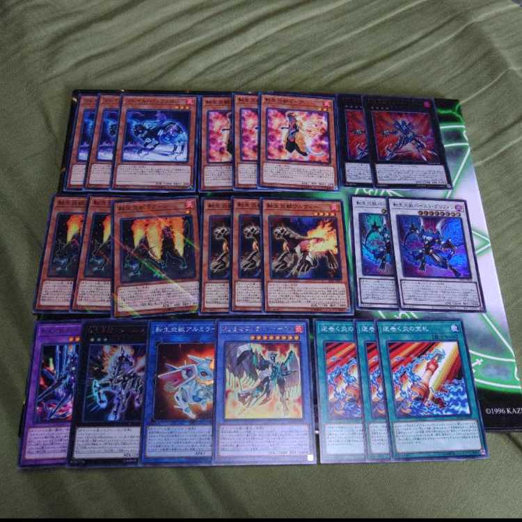 Transmutation LifeFire Beast Salamangreat of Fire New entry Code of Souls Cyberverse Raging Phoenix Soul Burner Deck Part TAGOYO!