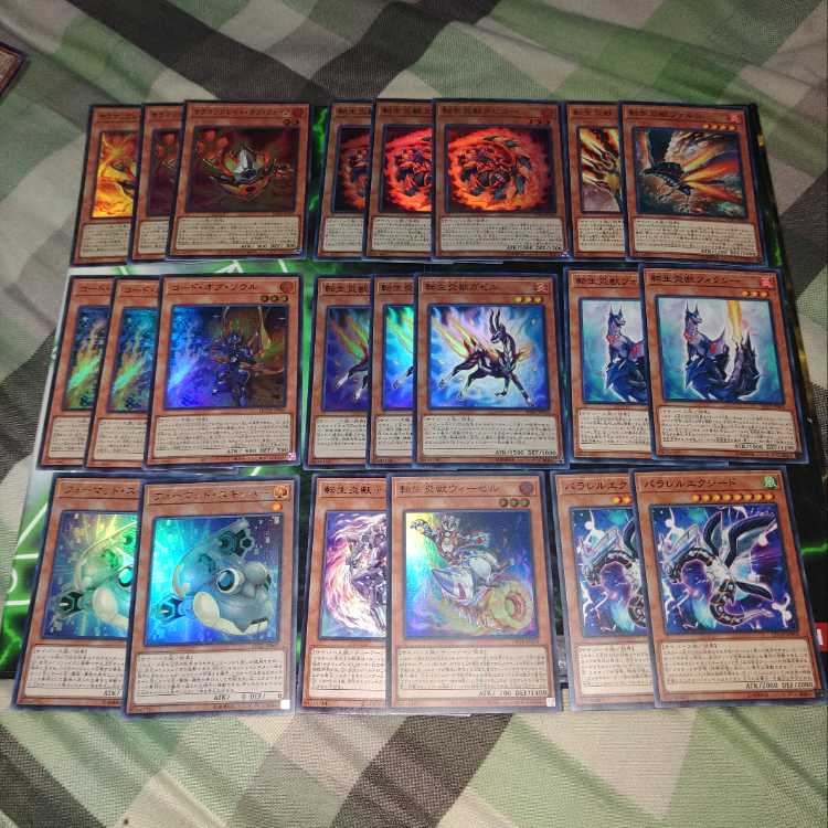 Transmutation LifeFire Beast Salamangreat of Fire New entry Code of Souls Cyberverse Raging Phoenix Soul Burner Deck Part TAGOYO!