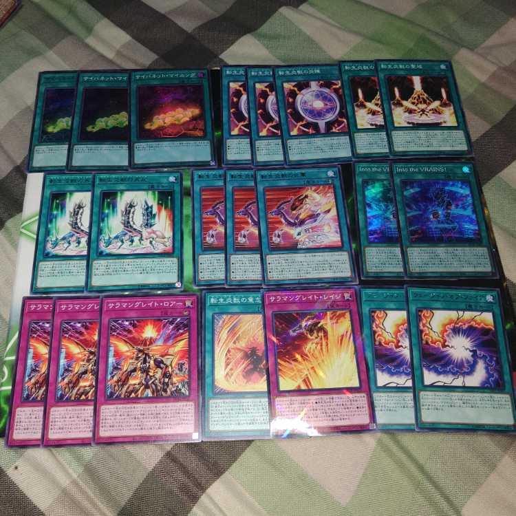 Transmutation LifeFire Beast Salamangreat of Fire New entry Code of Souls Cyberverse Raging Phoenix Soul Burner Deck Part TAGOYO!