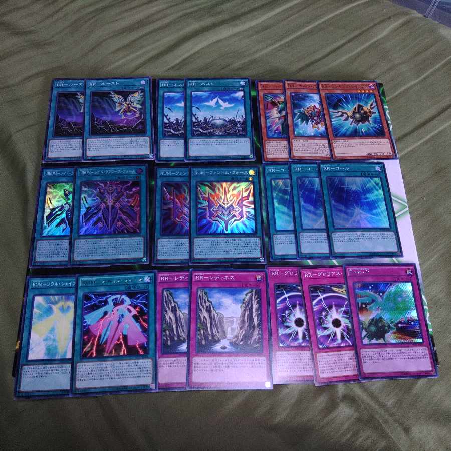 RR Raidraptors Newly added deck parts, R line, Birds and Beasts, Black Blossom, Rebellion Exes Dragon, Yu-Gi-Oh!