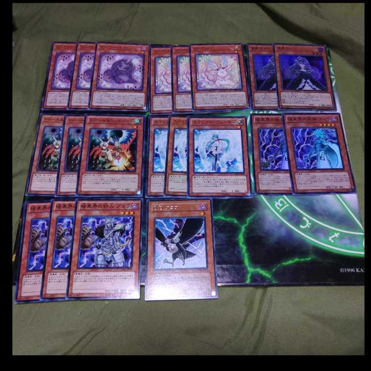 RR　レイドラプターズ　ピュアリィ　デッキパーツ　　遊戯王 1枚
