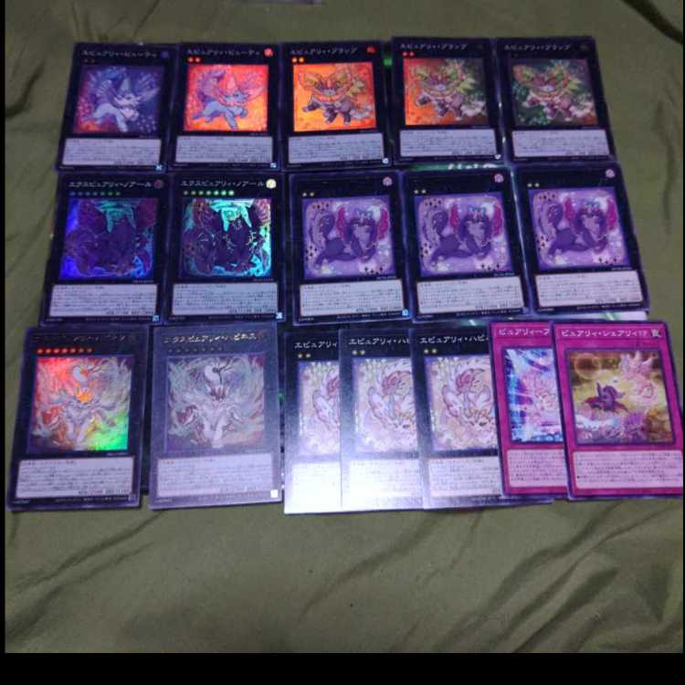 RR　レイドラプターズ　ピュアリィ　デッキパーツ　　遊戯王 1枚