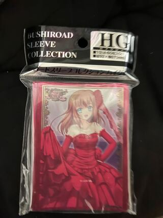 The Maiden Theory and Its Surroundings Ecole de Paris Bruette Sleeve