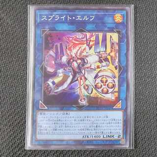 POTE-JP049 SR Sprite Elf POWER OF THE ELEMENTS Super Rare