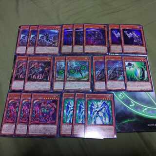 Scare Claw Deck Parts Visas-Stuff Disappear Sagyo Beasts Yu-Gi-Oh!