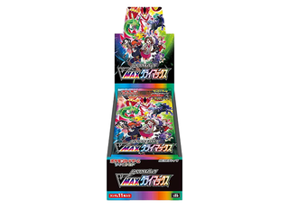 【新品未開封】プレミアムパック1.2.3.4.5.6.7.8＊パックまとめ売り② 拡張パック「メガブレイブ」 未開封BOX」の激安通販 | magi
