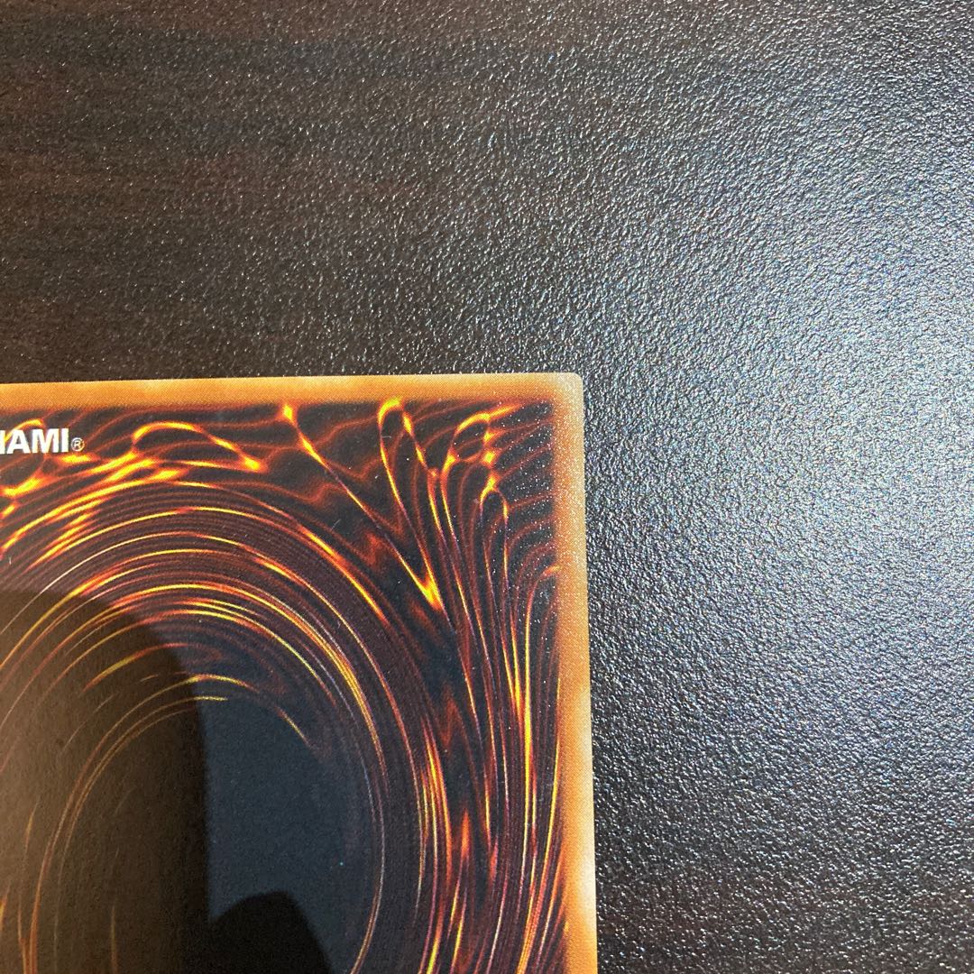 Zoma the Spirit Ultra Rare JP001