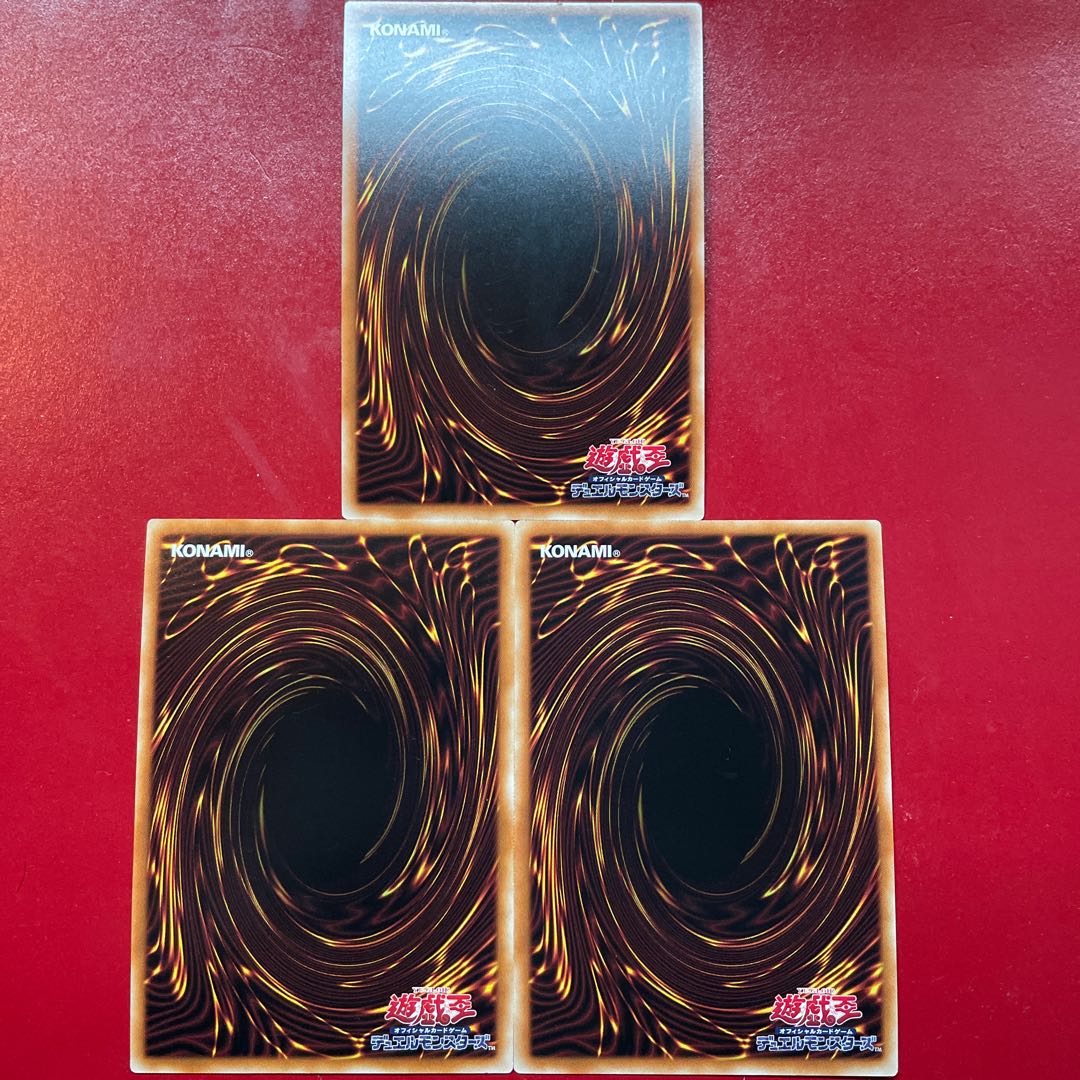 Mm 1 レッドアイズ・インサイト シークレットレア JP010