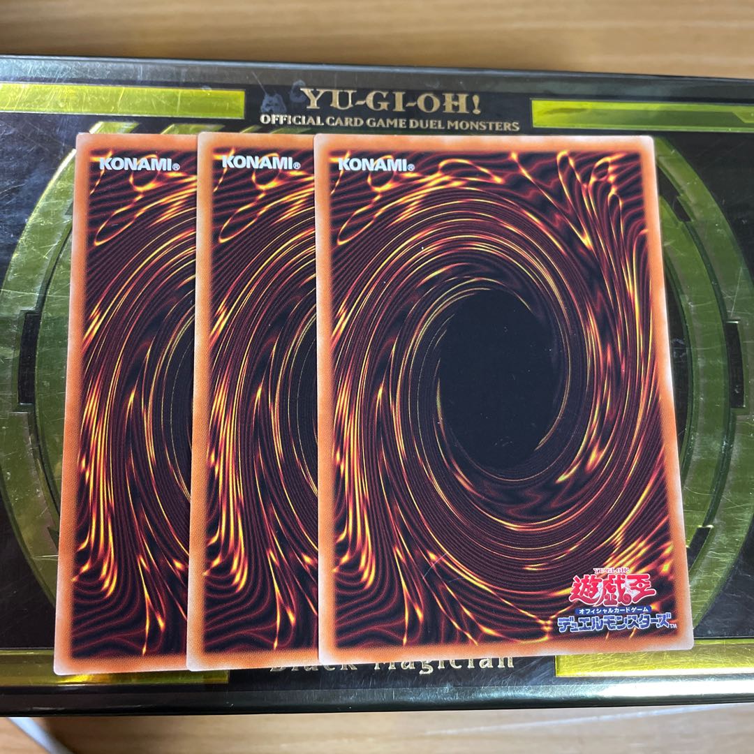 Isolde, Two Tales of the Noble Knights Normal JP047 3 copies