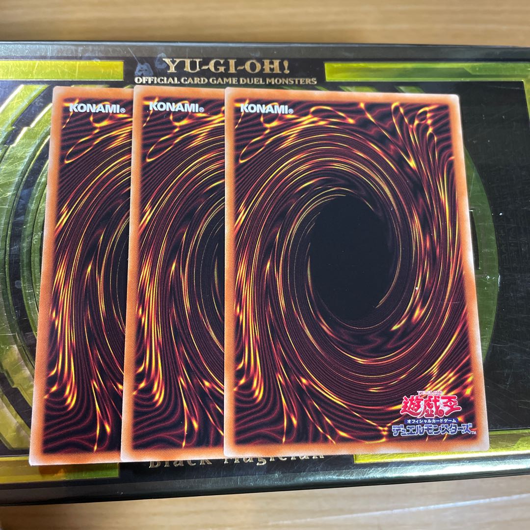 Magicians' Souls Parallel Normal JP009 3 copies