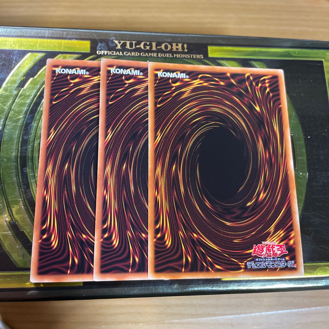 Tiaraments Shaylane Super Rare JP014 3 copies