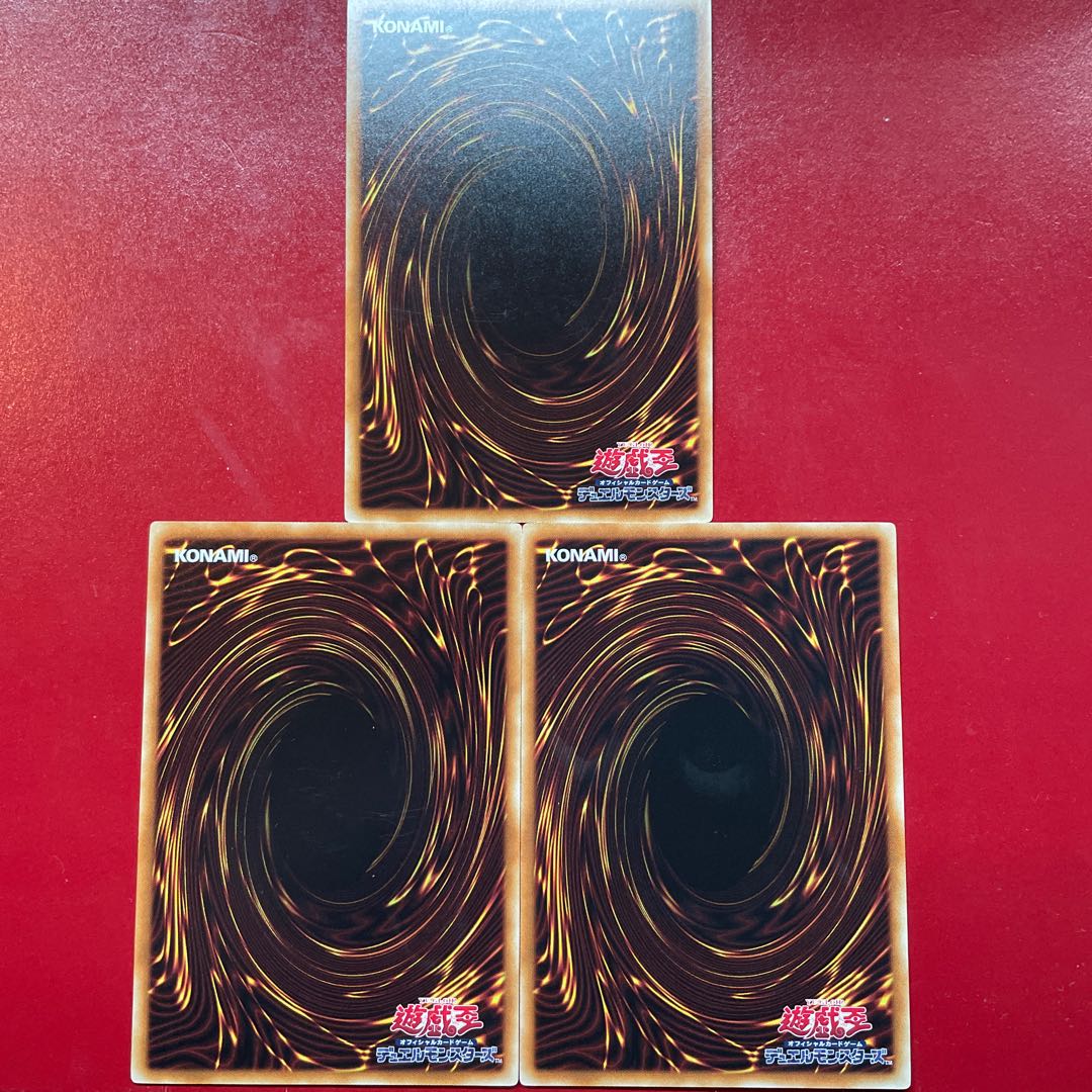 Yu-Gi-Oh Red-Eyes Fang with Chain [DP18] Character Rare Rare 3-card set