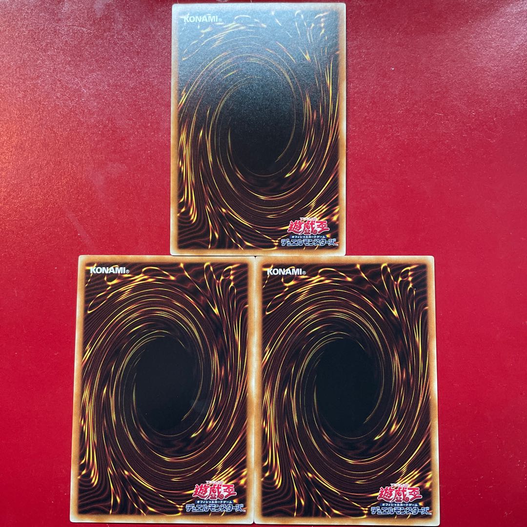 Yu-Gi-Oh Red-Eyes Fang with Chain [DP18] Character Rare Rare 3-card set