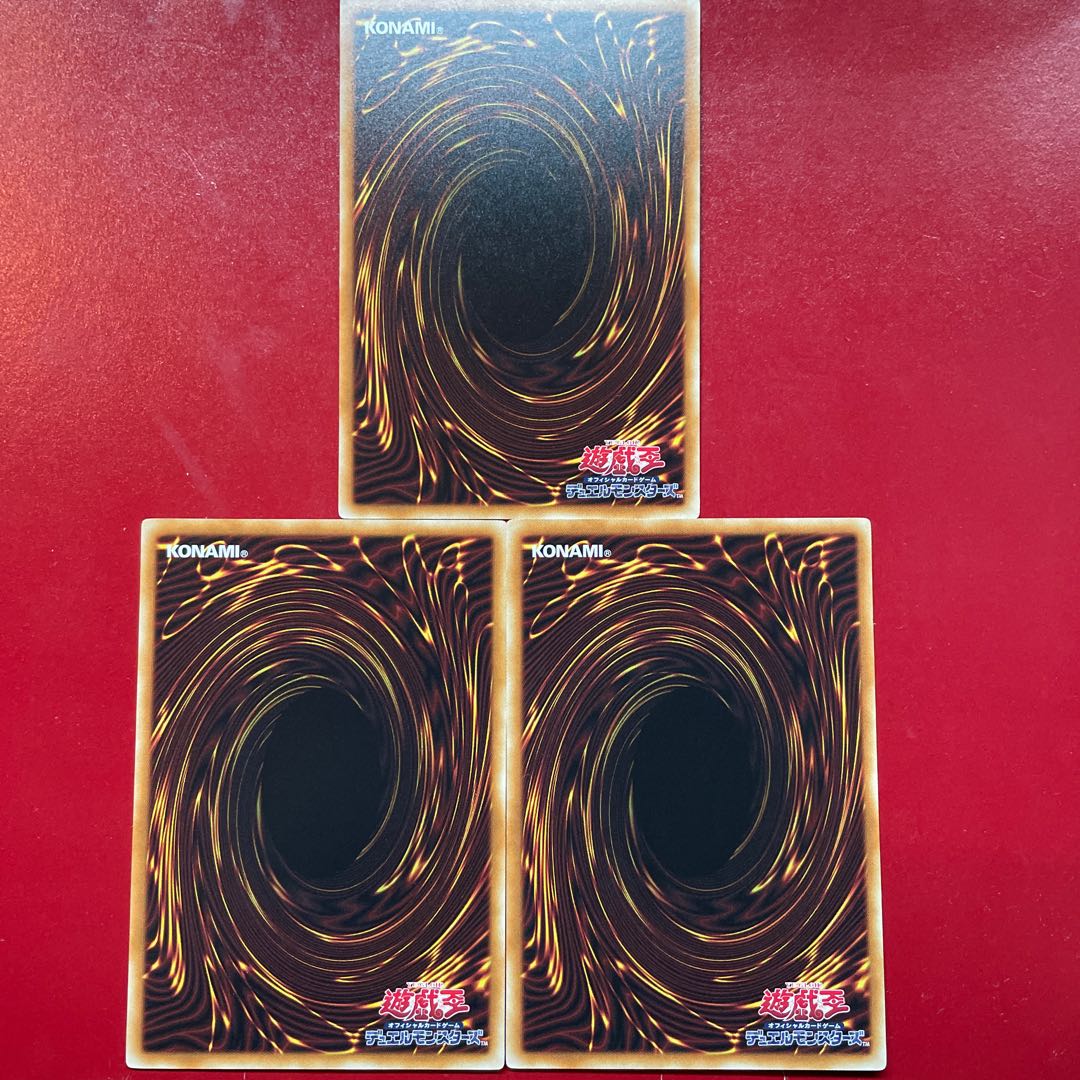 Yu-Gi-Oh! Black Metal Dragon [CORE] Set of 3