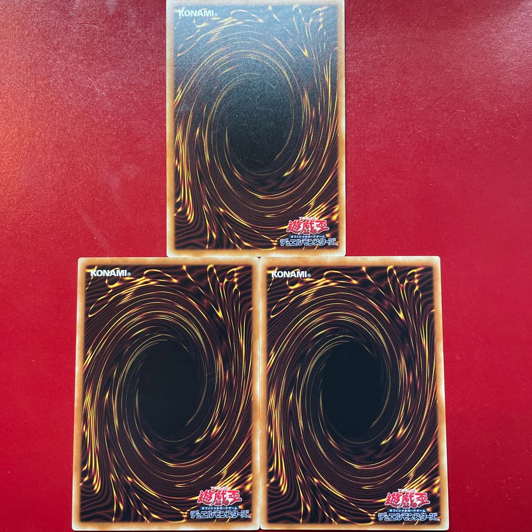 Yu-Gi-Oh! Black Metal Dragon [CORE] Set of 3