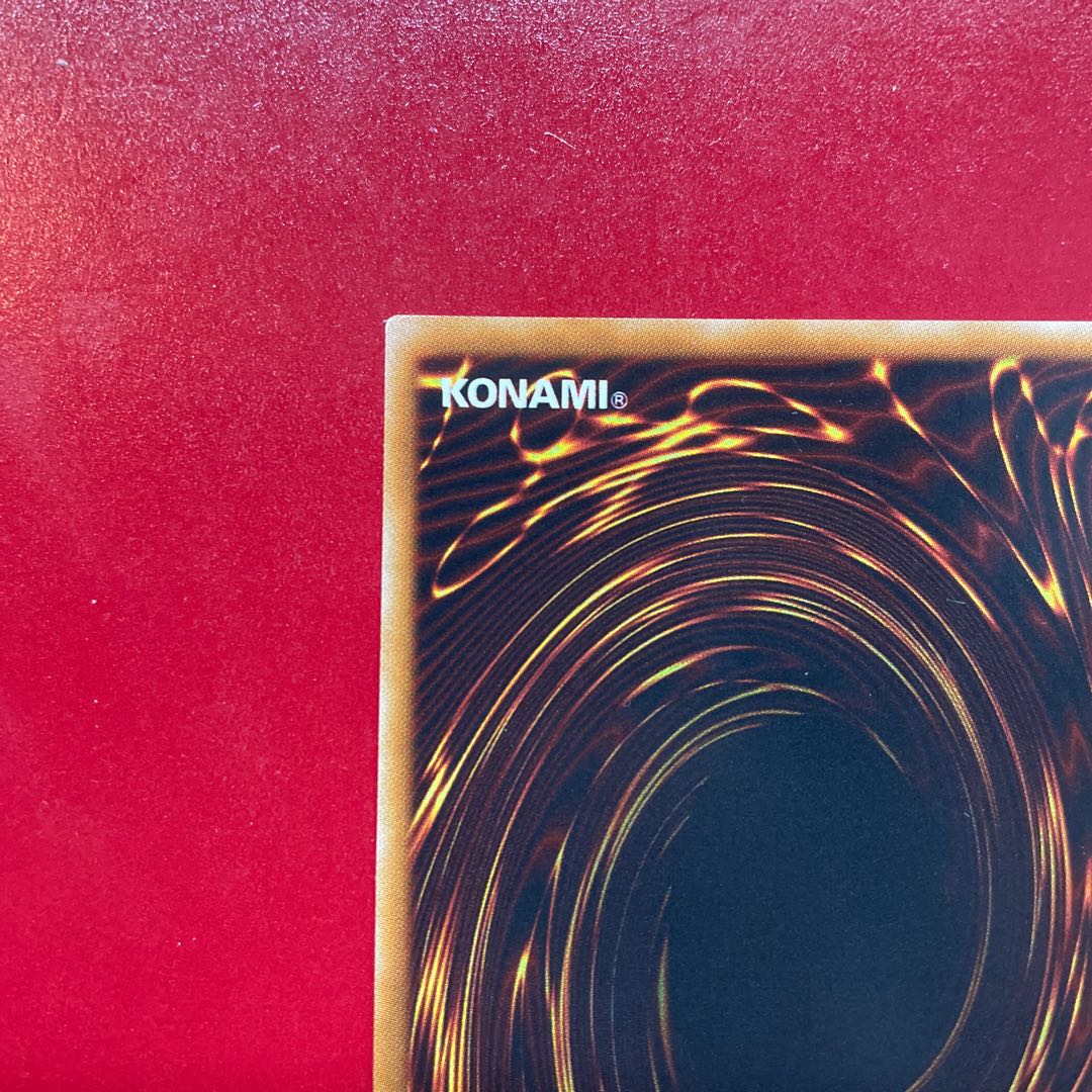 遊戯王 E・HEROキャプテン・ゴールド【FOTB】レリーフ アルティメットレア