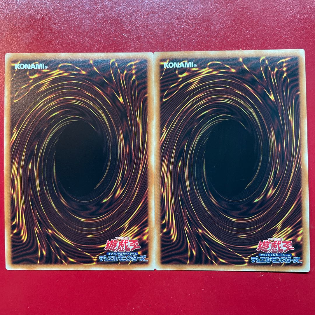 Yu-Gi-Oh Destiny HERO - Plasma Fusion Destiny [PAC1] Secret Set